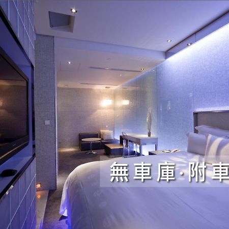Wego Funtel - Dazhi Branch Motel ไทเป ภายนอก รูปภาพ