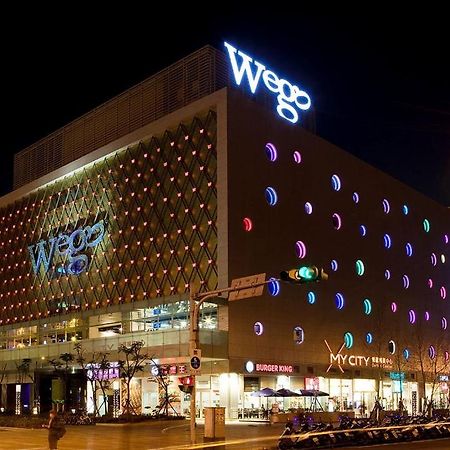 Wego Funtel - Dazhi Branch Motel ไทเป ห้อง รูปภาพ
