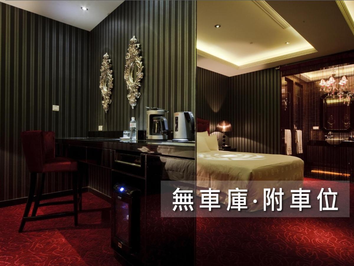 Wego Funtel - Dazhi Branch Motel ไทเป ภายนอก รูปภาพ