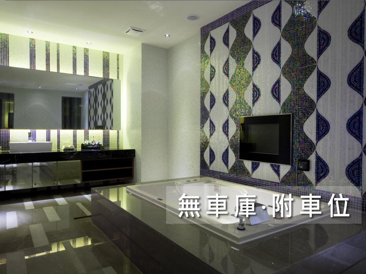 Wego Funtel - Dazhi Branch Motel ไทเป ภายนอก รูปภาพ