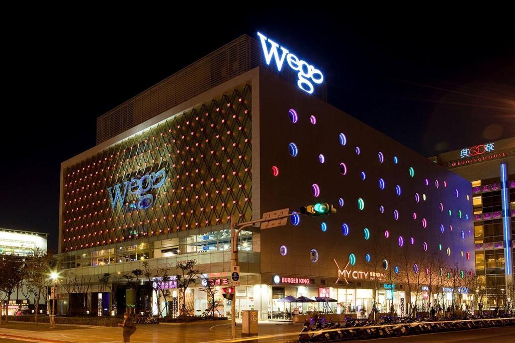Wego Funtel - Dazhi Branch Motel ไทเป ห้อง รูปภาพ